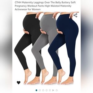 Maternity leggings